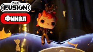 Funko Fusion - Геймплей Прохождение Финал (без комментариев, PS5)