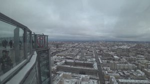 Екатеренбург
