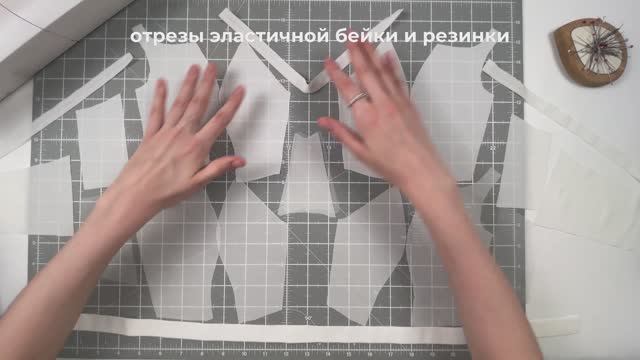 БЕСПЛАТНЫЕ ВЫКРОЙКИ НИЖНЕГО БЕЛЬЯ l как сшить нижнее белье для начинающих l БЕЛЬЕ СВОИМИ РУКАМИ