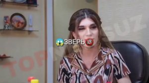 ЛАЗИЗА ШОК УЗ ЕБАААТЬ БУНГА НИМА ДИСИЛА ЕНДИ 😱😱😱