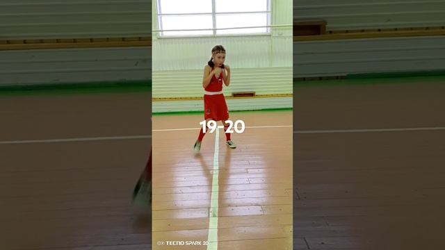 @ВалерийМихалёв-ъ6ч #урокибокса #sports  #школабокса #усть #russianboxing #спорт #бокс  #boxing@#