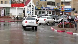 Любимый город