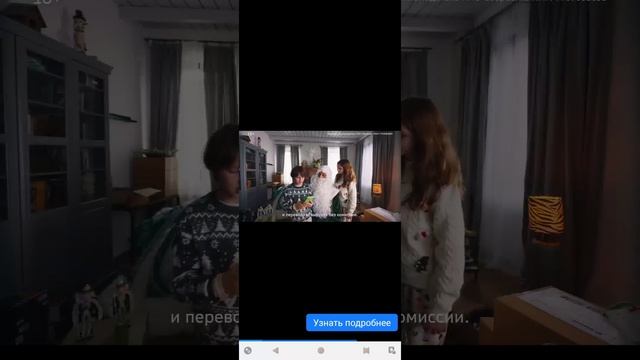 Селевер тест fnf смотреть онлайн