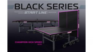 Теннисный стол новой серии - Champion High Speed Black!