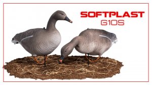 Гусь гуменник Softplast мод. G10S