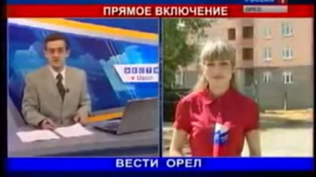 Ведущий показал фак!