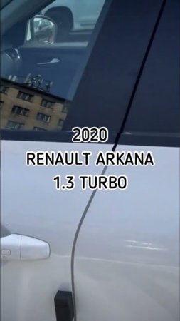 RENAULT-SAMSUNG XM3 1.3T AT 2WD (RENAULT ARKANA) Май 2023 г.