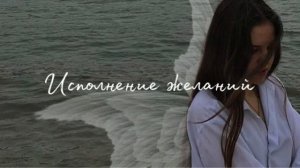 саблиминал