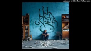 Jah halib- ПОРВАНОЕ ПЛАТЬЕ