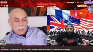 Мага Жарит Щирых: Нация или нервный срыв?