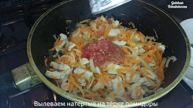 НЕЖНЕЙШАЯ ГРУДКА с подливкой!