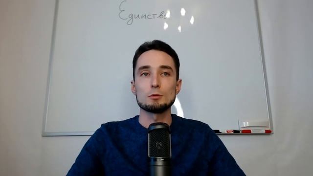 Почему я должна просить мужчину о помощи? | Дмитрий Науменко смотреть онлайн