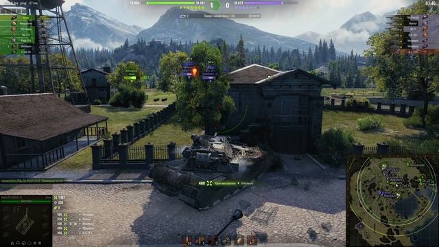 ♑Реплей ♑ в игре (Мир Боли)