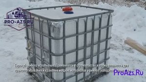Еврокуб Профи с подогревом и утеплением