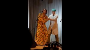 Психиатрическая Поэма