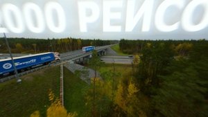 Совавто для водителей