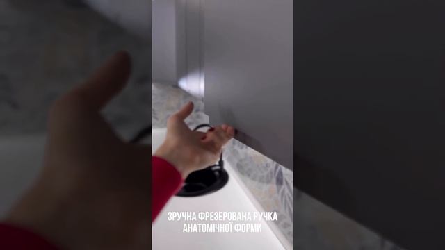 Кухня Влада ТМ СМ виробництва фабрики «Світ меблів - Україна» @Світмеблів-Україна смотреть онлайн