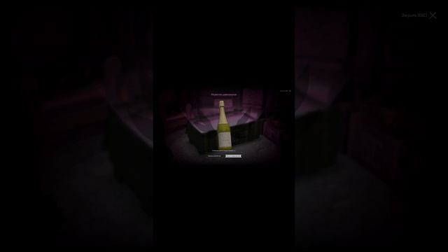 STALCRAFT SHORTS #2 #games