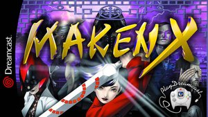 Maken X | обзор игры | Dreamcast