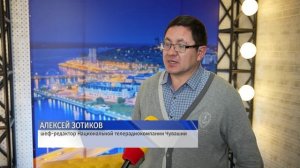 27_11_2024 Уфсин прессконференция рус м4