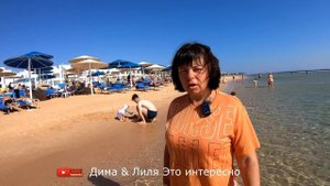 PICKALBATROS PALACE RESORT ЕГИПЕТ ШАРМ-ЭЛЬ-ШЕЙХ - ЗАВТРАК - ПЛЯЖ - ЧЕМ КОРМЯТ В ОТЕЛЕ - ВСТРЕЧА