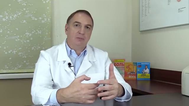 ГИПЕРТОНИЯ как лечить без таблеток 4 упражнения для снижения повышенного давления