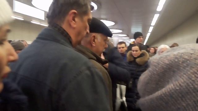 Происшествие в метро Котельники 9 марта 2017 года