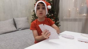 ИГРАЕМ В КАРТЫ