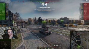 World of Tanks.WoT Стрим 25, Катаем на фулл Голде!