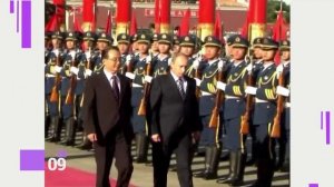 Намедни 1921 - 33 г ,и с 1946 - 2021 г:  Наша эра 2009 г