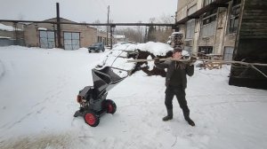 Бензиновый щепорез 20 л. с. 89123333225