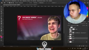 ПЕРЕДЕЛАЛ ПРЕВЬЮ ПОДПИСЧИКОВ в ФОТОШОП 4