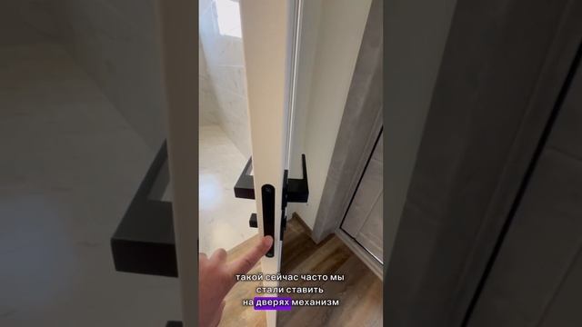 Ремонт дома под ключ для клиента Дженис Евпатория Крым смотреть онлайн