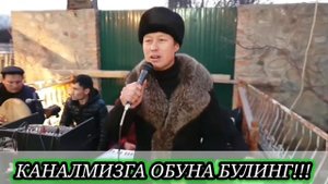 Алишер Мирзо