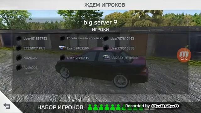 ИГРАЕМ НА СЕРВЕРАХ (ВОЯЖ 4) смотреть онлайн