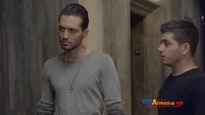 Ushacac Ser seria 087