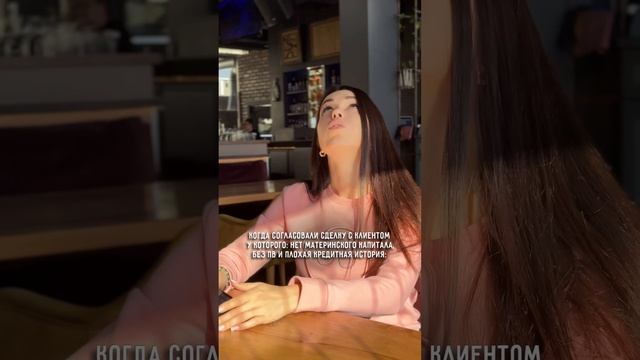 Inst: ekaterinasyskovaa 🩷 смотреть онлайн