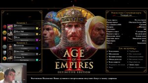 Age of Empires II Definitive Edition