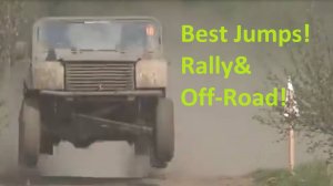 Гоночные машины взлетают - Best Rally Jump