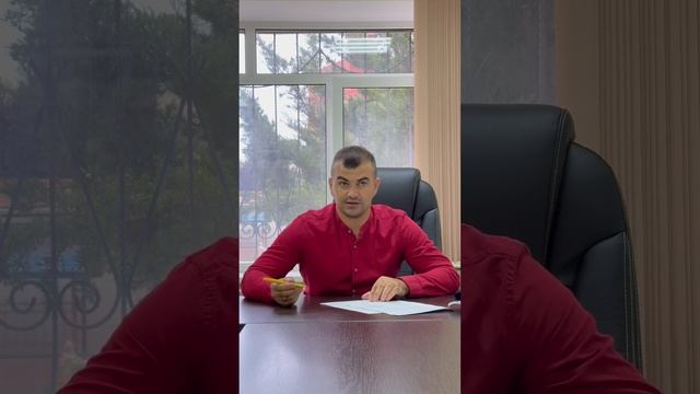 Купить дом #shots #дом_у_моря #домвкрыму #строим_крым #житьуморя #купить_дом #сиан #черноеморе смотреть онлайн