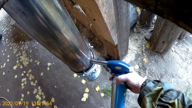 Холодное копчение в коробке....