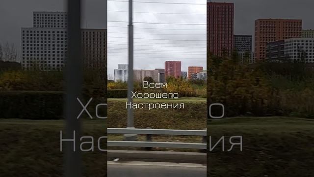 Москва. Гуляю по Москве. Подпишись