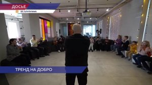 Новогодняя благотворительная барахолка открылась в Нижнем Новгороде