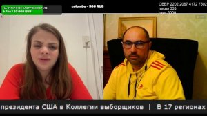 СНИЛС не той системы