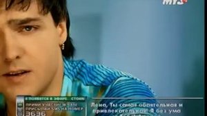 Юра Шатунов не бойся