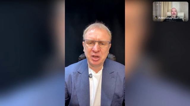 Тема : Время очищения риелторского бизнеса. Кто останется на рынке