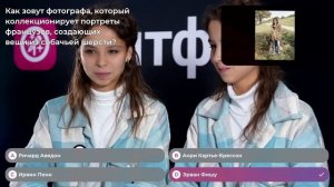 Twins fashion. Викторина с Кристиной и Алсу