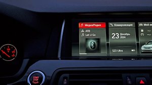 Android дисплей, авторегулировка подсветки