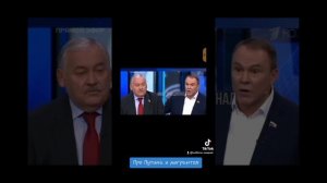 Про Путина и мигрантов