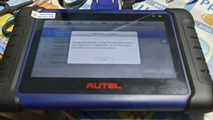 Мерседес W210 нет рабочих ключей (полная утеря ключей), добавляем ключ.